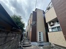 Baan荒町の外観