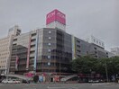 イオン　仙台店(ショッピングセンター/アウトレットモール)まで950m ﾗｲｵﾝｽﾞﾏﾝｼｮﾝ青葉通(907)