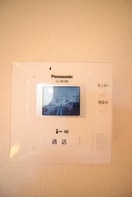 内観写真 アーバンシティ富沢南