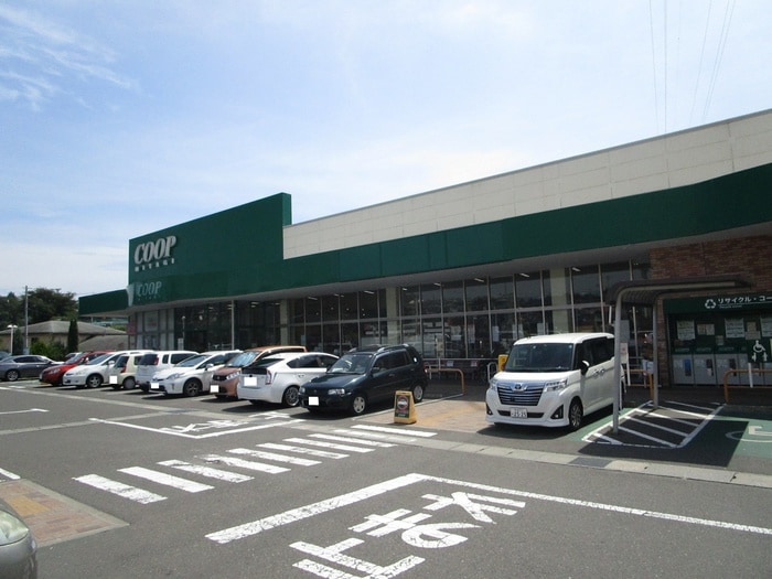 みやぎ生協塩釜栄町店(スーパー)まで1100m シャトル