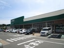 みやぎ生協塩釜栄町店(スーパー)まで1100m シャトル
