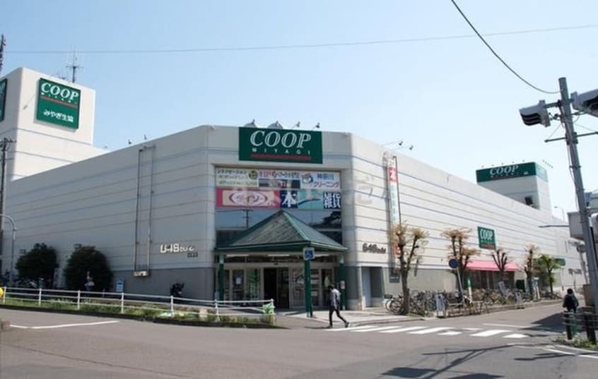 生協(スーパー)まで720m ハーモニーテラス黒松２