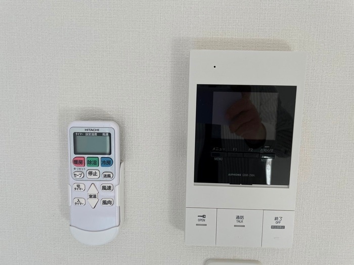 内観写真 アルク二日町