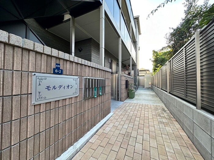 エントランス部分 モルディオン