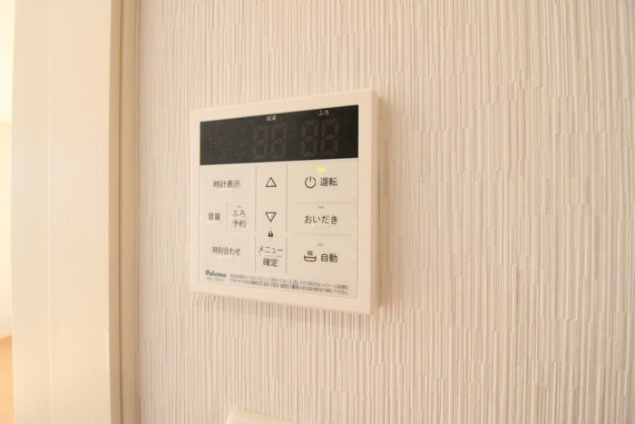 内観写真 モルディオン