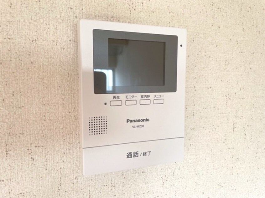 内観写真 メイプルヒルズⅡ