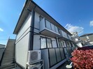 ELK　HOUSE　Aの外観