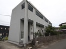 ロイヤルブルーの外観