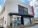 宮城第一信用金庫若林支店(銀行)まで600m ロイヤルブルー