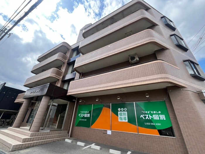 外観写真 ファロス東住