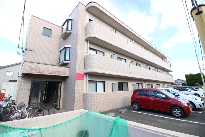 外観写真 ヴィラ・ラレ－ヌ