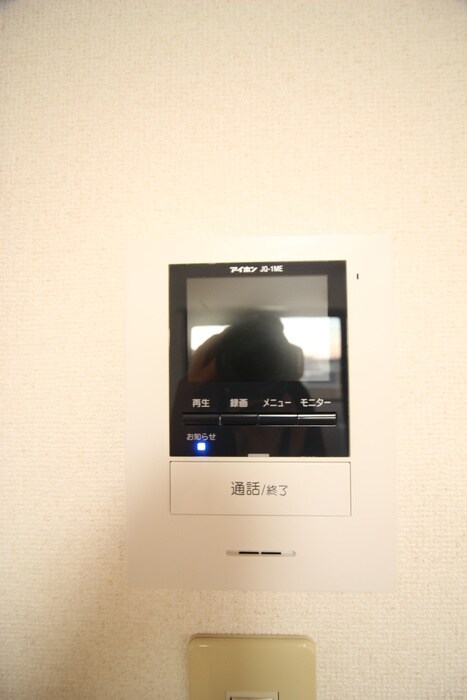 内観写真 ヴィラ・ラレ－ヌ