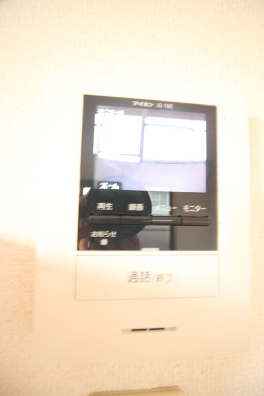 内観写真 ヴィラ・ラレ－ヌ