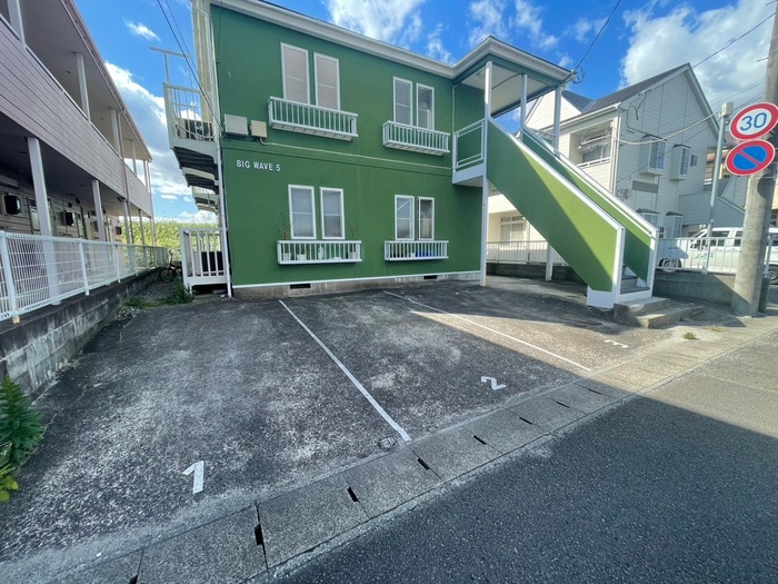 駐車場 BIG　WAVE５