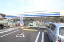 ローソン 仙台福室北店(コンビニ)まで763m BIG　WAVE５