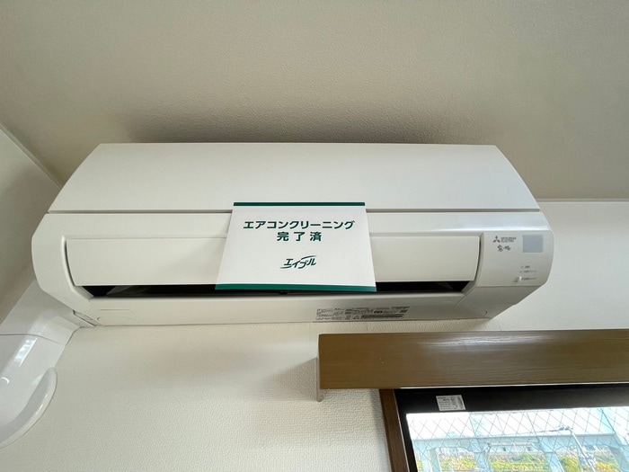 内観写真 グランデハクタカ