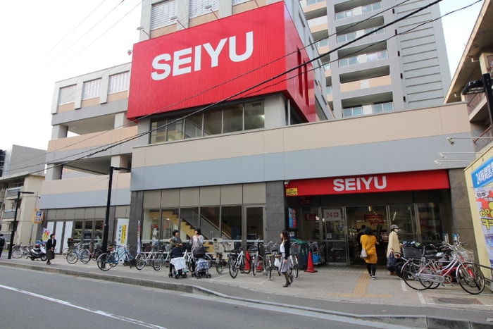 西友五橋店(スーパー)まで120m ﾀﾞｲｱﾊﾟﾚｽｽﾃｰｼｮﾝﾌﾟﾗｻﾞ五橋