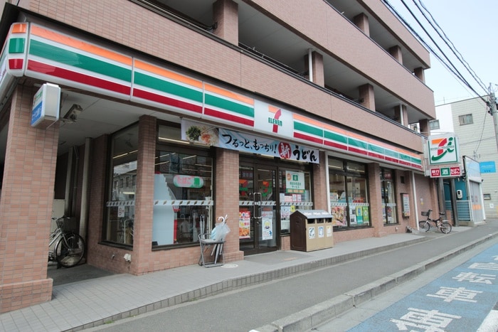 セブンイレブン　仙台荒町店(コンビニ)まで270m ﾀﾞｲｱﾊﾟﾚｽｽﾃｰｼｮﾝﾌﾟﾗｻﾞ五橋