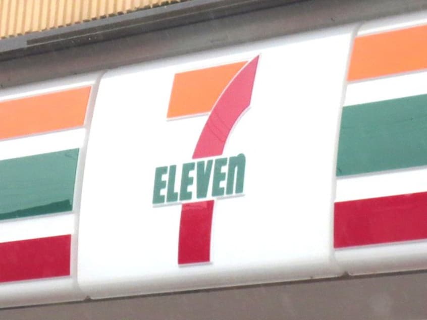 セブンイレブン 名取本郷店(コンビニ)まで260m カルムＡ棟