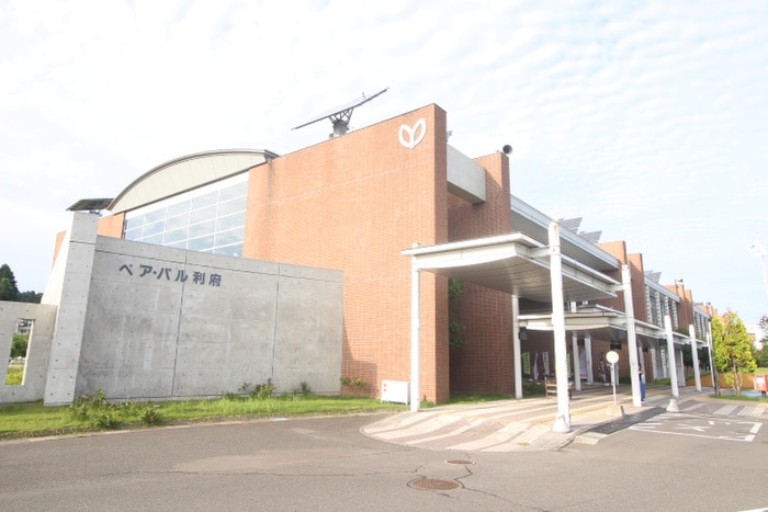 利府町役場(役所)まで2800m アンビックス利府参番館