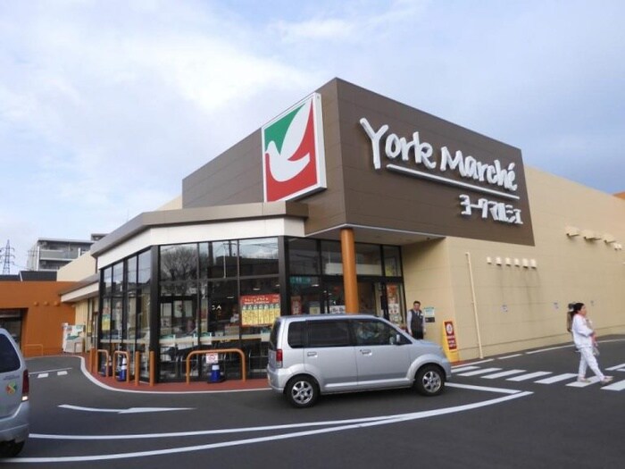 ヨークマルシェ 大和町店(スーパー)まで500m ウィン中倉Ⅰ