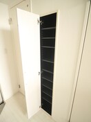 靴箱 ハーモニーテラス出花