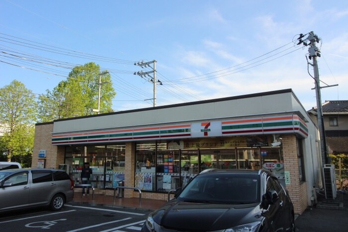 セブンイレブン高玉町店(コンビニ)まで628m ザ・フォレスティ