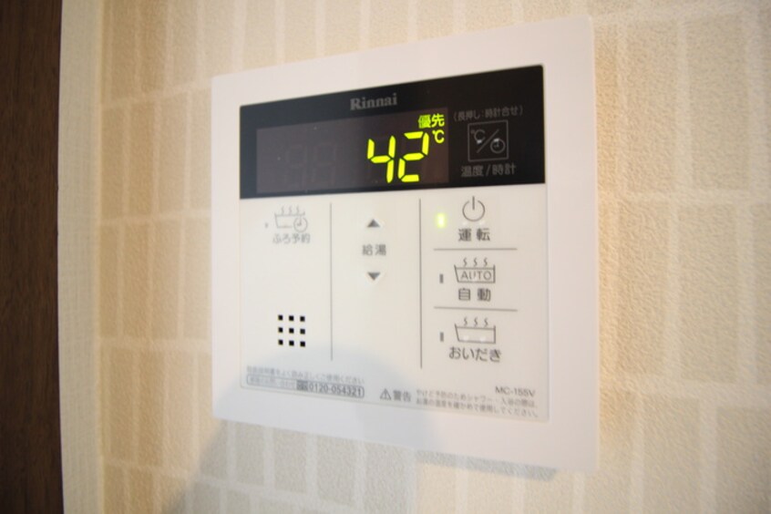 内観写真 GOLDMOON東仙台