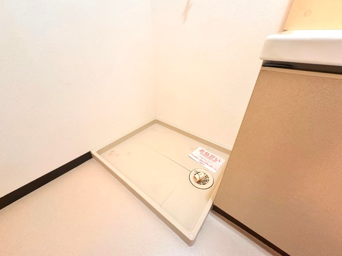 洗濯機置場 レジデンスオリーブＨ