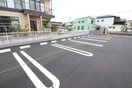 駐車場 クレメント名取Ⅲ