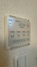 内観写真 クレメント名取Ⅲ