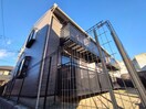 建物設備 台原パークハウス