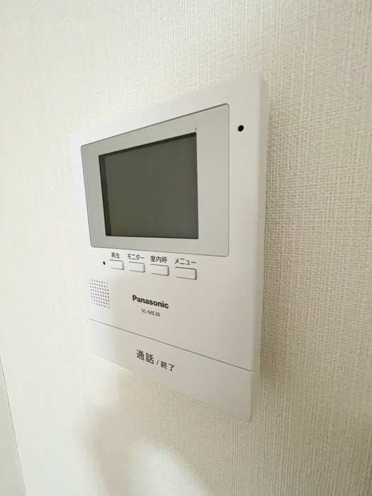 内観写真 台原パークハウス
