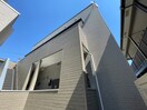 外観写真 セラヴィ小田原