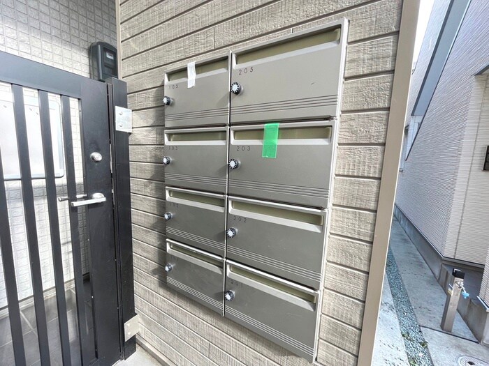 その他 セラヴィ小田原