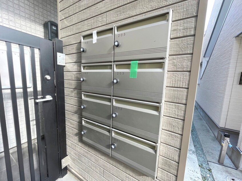 その他 セラヴィ小田原