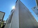 外観写真 セラヴィ小田原