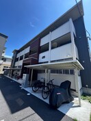 Ｅｒｄｅ五輪Ⅱの外観