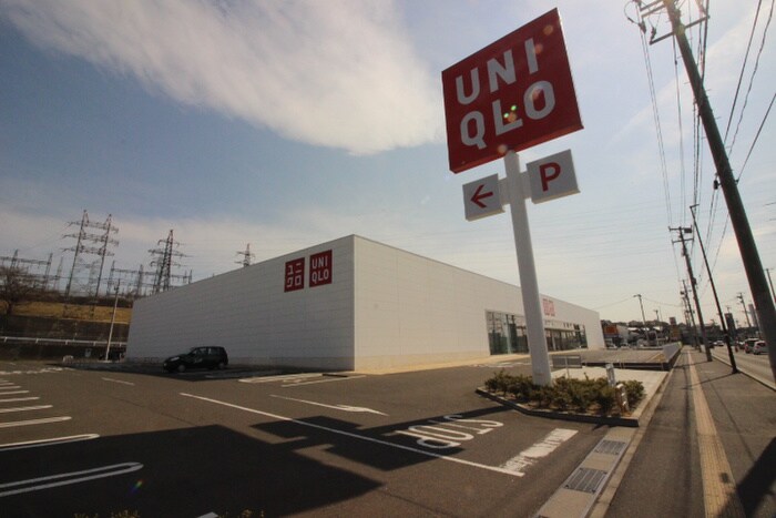 ユニクロ 仙台泉店(ショッピングセンター/アウトレットモール)まで1500m アーバンハイツ百合ヶ丘壱番館