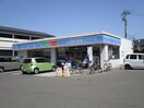ローソン　仙台河原町店(コンビニ)まで500m ラ・シャンブル櫻小路