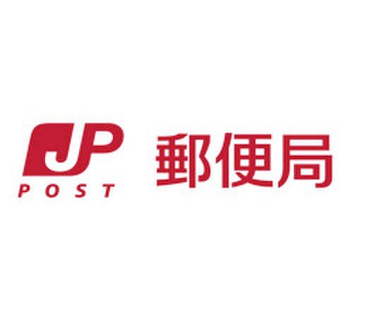 仙台子平町郵便局(郵便局)まで800m エクレ－ル千代田町Ａ
