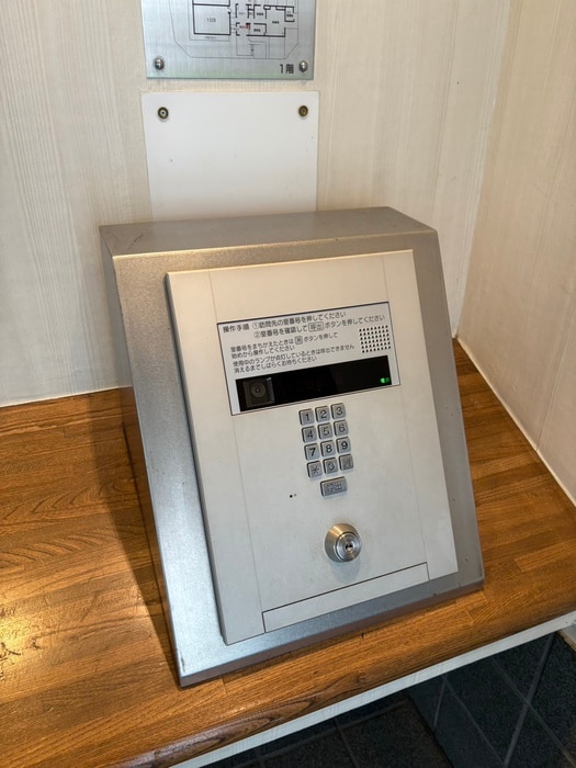 建物設備 フレ－ル仙台泉中央