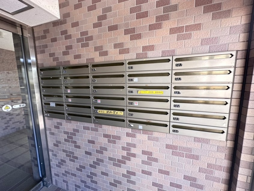 建物設備 ヴィンダーバール愛