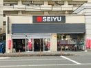 西友　北仙台店(スーパー)まで650m コージーコート北仙台