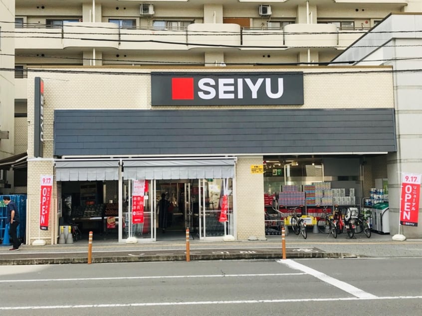 西友　北仙台店(スーパー)まで650m コージーコート北仙台