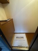 玄関 グリーンゲーブルズD