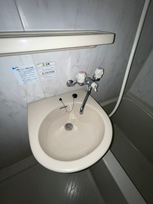 洗面 アネックス八木山