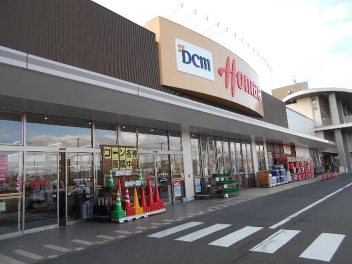 ホーマック泉店(電気量販店/ホームセンター)まで648m リバーパーク上谷刈