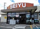 西友　燕沢店(スーパー)まで450m フラットヒル