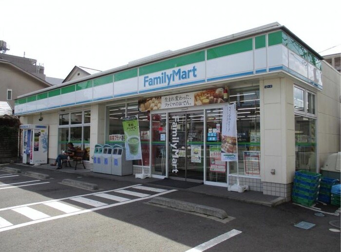 ファミリーマート　柏木一丁目店(スーパー)まで450m ハイネス柏木